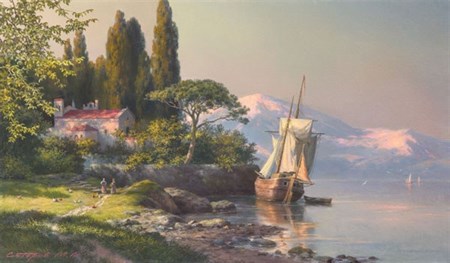 "Раннее утро"