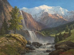 &amp;quot;Водопад&amp;quot;
