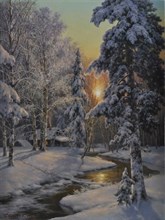 &amp;quot;Зимовье&amp;quot;