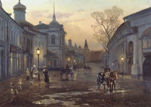 &amp;quot;Дождливые сумерки&amp;quot;