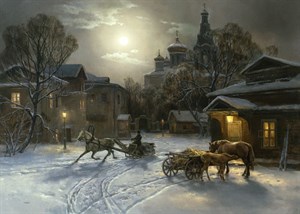 &amp;quot;Ночная Москва&amp;quot;