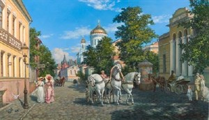 &amp;quot;Тройка Храм Христа (улучшенный вариант)&amp;quot;