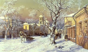 &amp;quot;Храм Св. Мартина&amp;quot;