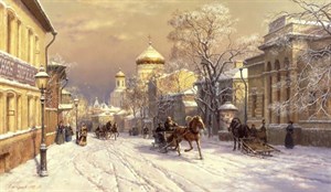 &amp;quot;Храм Христа&amp;quot;
