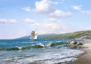 &amp;quot;Азовское море&amp;quot;