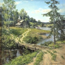 &amp;quot;Русский Север  (2 вариант)&amp;quot;