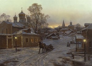 &amp;quot;Городская окраина&amp;quot;