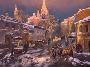 &amp;quot;На Москворецкой&amp;quot;