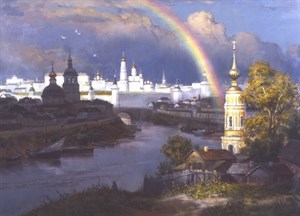 &amp;quot;Воспоминание о старой Москве&amp;quot;