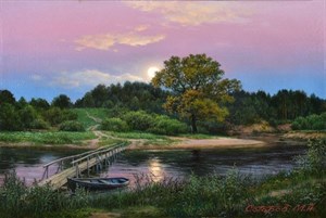 &amp;quot;Сумерки&amp;quot;