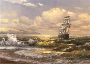&amp;quot;Морские просторы&amp;quot;
