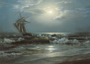 &amp;quot;Порыв ветра&amp;quot;