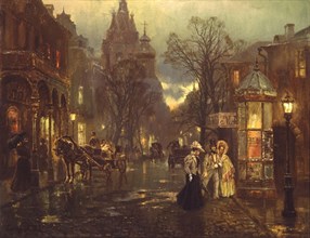 &amp;quot;Старый город&amp;quot;