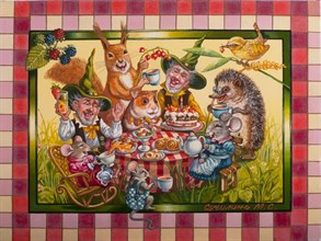 &amp;quot;День рождения хомячка&amp;quot;