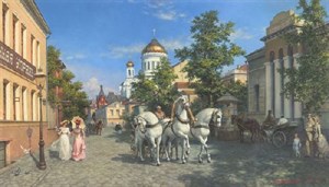 &amp;quot;Тройка Храм Христа&amp;quot;