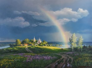 &amp;quot;Святая Русь&amp;quot;